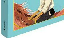 【评书】《朱家故事》读后感