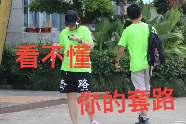 小学生剽悍作文,老师看了也表示自叹不如,网友:优秀人才! 6