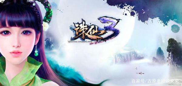 用这个方法搭配古诗词,连玩游戏都能轻松提升你的作文成绩! 4