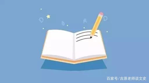用这个方法搭配古诗词,连玩游戏都能轻松提升你的作文成绩! 3