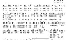 最美的时光 我和书的故事作文500字