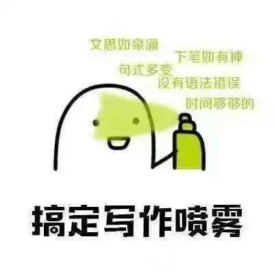 疫情作文怎么写,才能赢得阅卷老师的青睐? 3