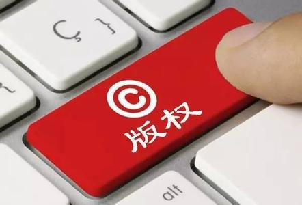 合同文本、判决汇编、零分作文……这些是作品吗？