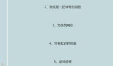 语文老师惊赞：这100例优秀的作文标题，很值得借鉴！