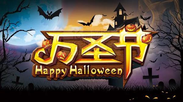 非一般的感觉就在大作文！ 4