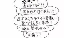 爱的礼物-母亲节的礼物作文300字