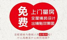 【齐家冀】《梦想因阅读而生》读后感