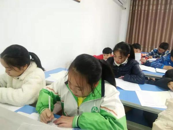 积累名人名言，为作文增光彩（下） 4