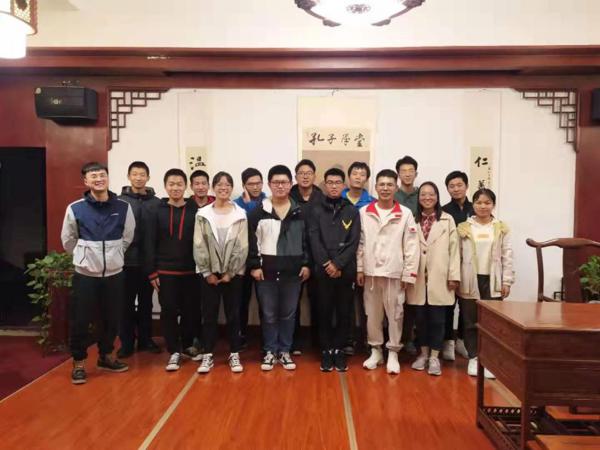 关于开展“难忘一书”经典阅读征文活动暨弘道读书会系列活动读后感征集的通知 1