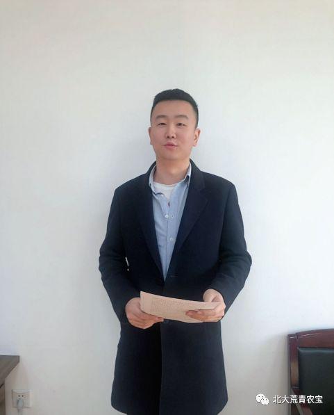 【悦读】《农产品营销实战第一书》读后感