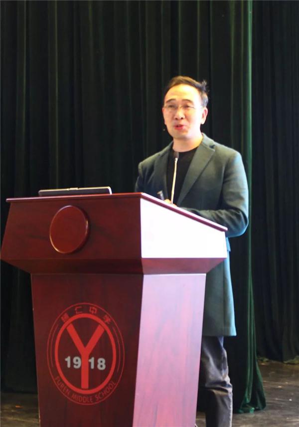 辅仁看点 | 精准为体 个性为魂——徐老师教你写作文！ 7