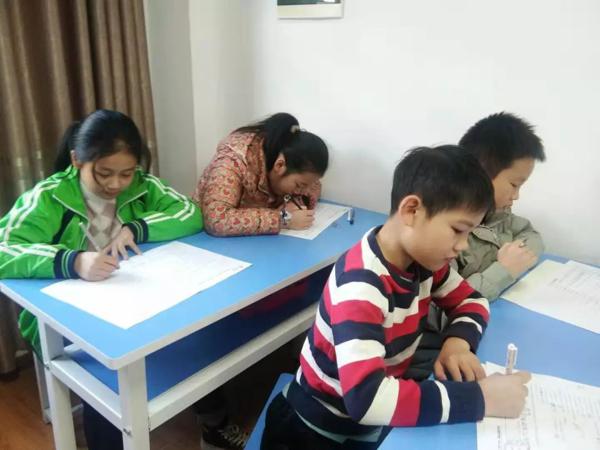 积累名人名言，为作文增光彩（下） 3