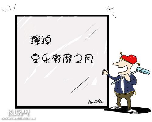 生之美，享乐也 及时享乐700字作文