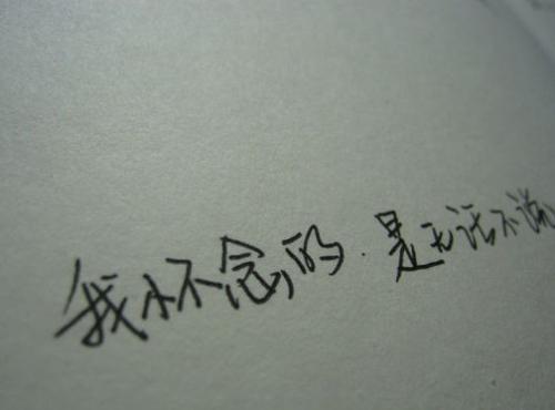 我怀念那条石板桥 优秀记叙文800字