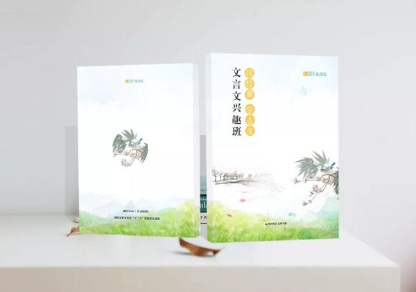 《李卓教你满分作文》今晚8点重磅开讲，作文破题秘诀都在这里了！ 6