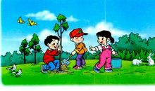 去种树 植树节日记300字