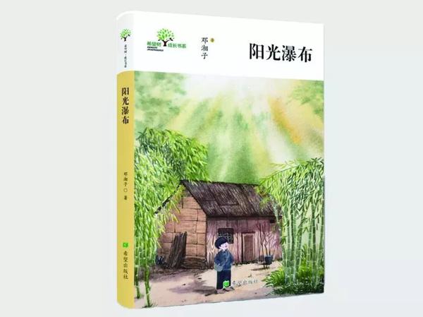 《李卓教你满分作文》今晚8点重磅开讲，作文破题秘诀都在这里了！ 3