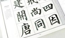 当善良一点点聚集 优秀记叙文600字