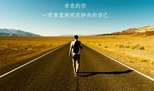 2020高考作文要注意提升作文档次强化文体意识