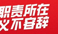 有关“白衣天使”主题作文