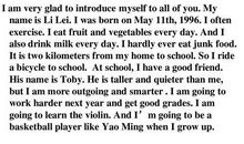 我爱我的家人英语作文