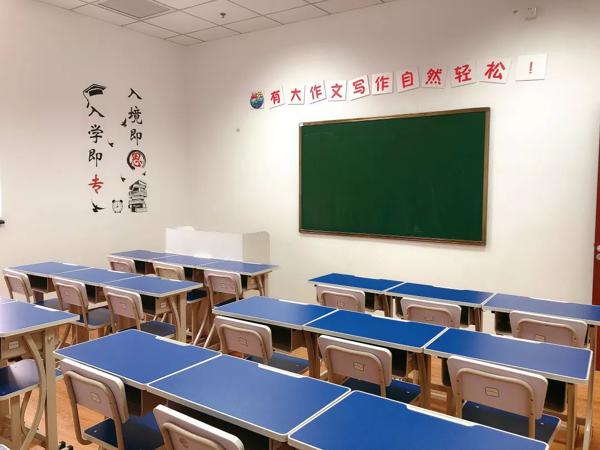 非一般的感觉就在大作文！ 1