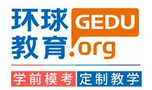 雅思满分作文如何写好