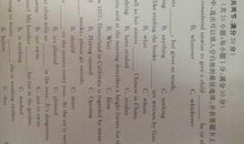 外公的草帽 记叙文范文1000字