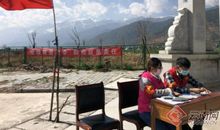 我的抗疫日记 关于疫情的日记800字