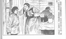 初中英语作文：我的童年