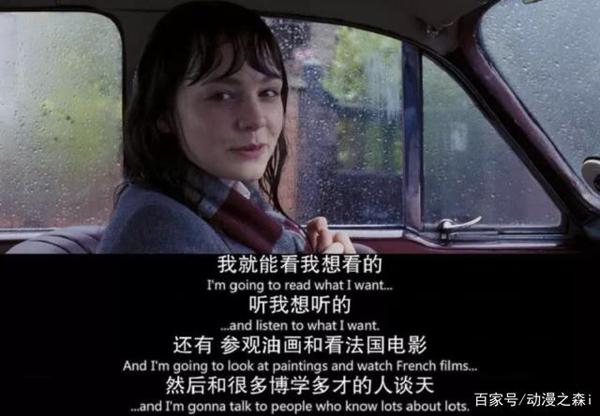 动漫中可以用于作文的句子:努力向着光奔跑吧 4