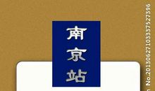 歌颂母亲的名言名句