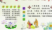 打球未遂记 初三叙事作文800字