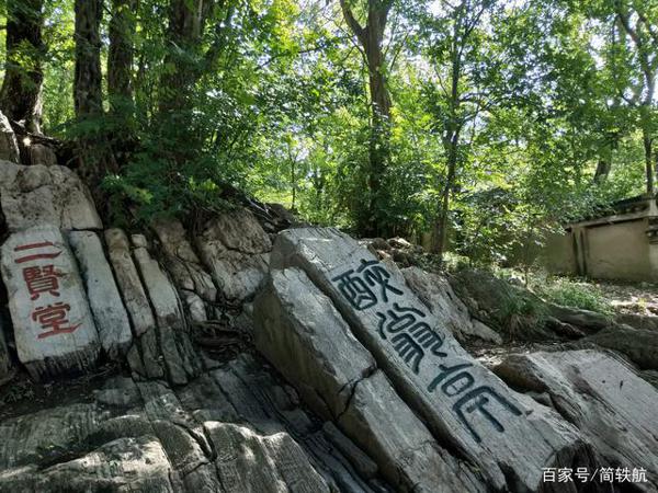 谈欧阳修《醉翁亭记》作文地实景游记系列之二,快来一同领略! 2