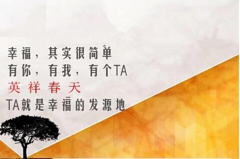幸福，其实很简单_800字