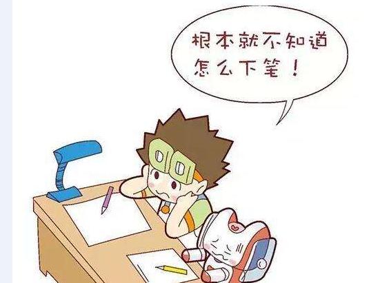 小学生优秀作文怎么写，只需3招写出完整作文