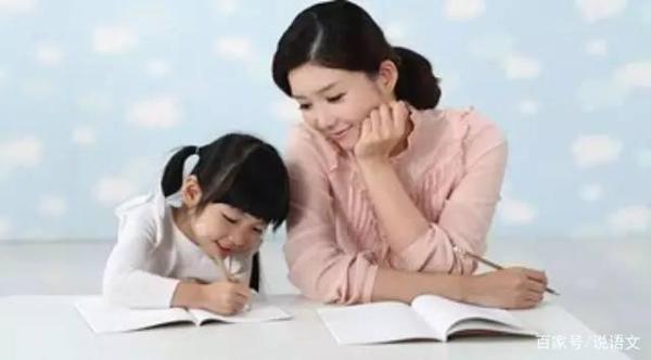 怎样快速提高语文作文教学的效果? 1