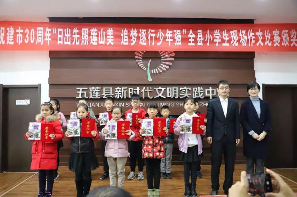 【博雅新闻】火爆的现场作文大赛，长长长长的获奖名单 9