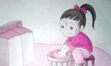 二年级作文：第一次洗衣服