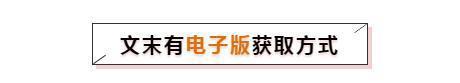 《朗读者》:12则“绝美”开场白,随便一句丢作文,成就满分范文