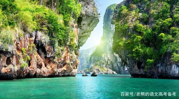 主题:尊重自然,敬畏自然,保护自然 3