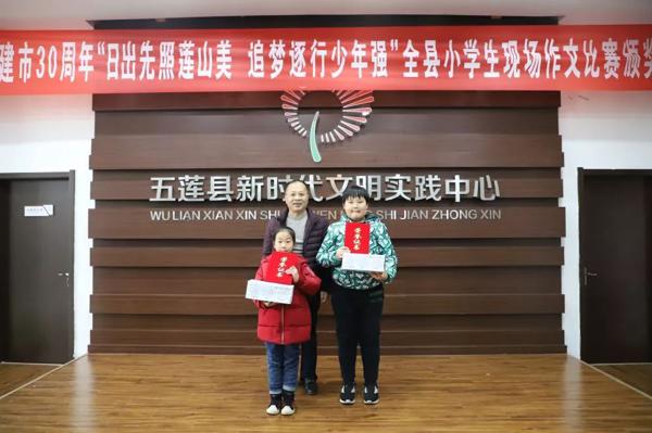 【博雅新闻】火爆的现场作文大赛，长长长长的获奖名单 7