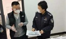 《特殊时期最美的人》：小学生作文讲述守护“隔离小区”的警察阿