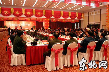 公司新春团拜会致辞