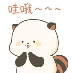【博雅新闻】火爆的现场作文大赛，长长长长的获奖名单 5