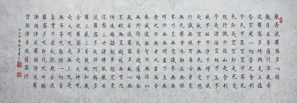 让我们红尘做伴 关于离别的作文500字