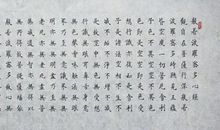 让我们红尘做伴 关于离别的作文500字