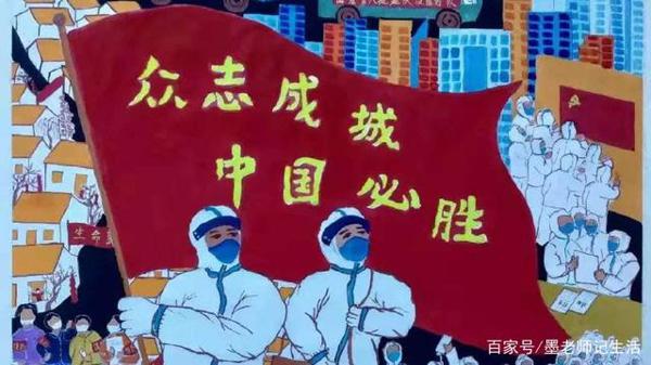 一位中学生的疫情作文写得太绝了!