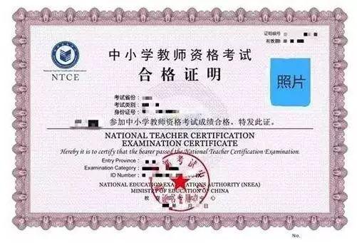 面试成绩出了！查成绩！卢姨送福利，免费批改作文啦！ 7
