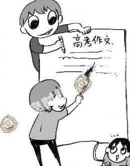 高考作文提升技法：考场高分作文赏析——“裸奔”时代，信息安全谁负责